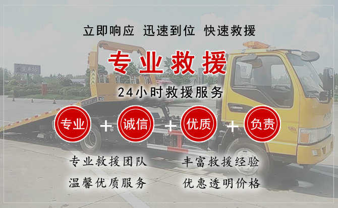 漳县汽车送柴油